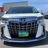 toyota alphard-g 2020 CFJ1640557 image 5
