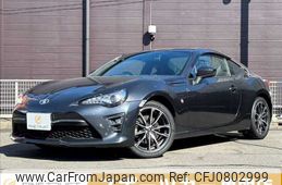 toyota 86 2016 -TOYOTA--86 DBA-ZN6--ZN6-070561---TOYOTA--86 DBA-ZN6--ZN6-070561-