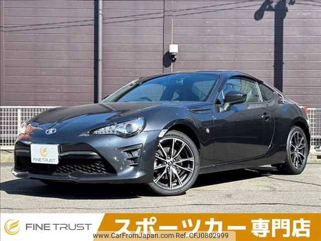 toyota 86 2016 -TOYOTA--86 DBA-ZN6--ZN6-070561---TOYOTA--86 DBA-ZN6--ZN6-070561- image 1