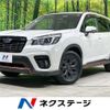 subaru forester 2018 -SUBARU--Forester 5BA-SK9--SK9-004204---SUBARU--Forester 5BA-SK9--SK9-004204- image 1
