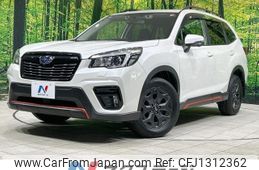 subaru forester 2018 -SUBARU--Forester 5BA-SK9--SK9-004204---SUBARU--Forester 5BA-SK9--SK9-004204-