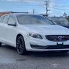 volvo v60 2016 -VOLVO--Volvo V60 FD4204T--G1301213---VOLVO--Volvo V60 FD4204T--G1301213- image 1