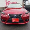 lexus is 2013 -LEXUS--Lexus IS DAA-AVE30--AVE30-5017828---LEXUS--Lexus IS DAA-AVE30--AVE30-5017828- image 13