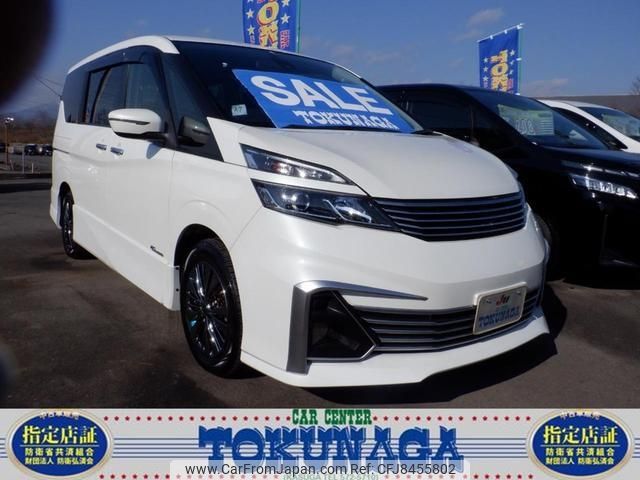 nissan serena 2017 -NISSAN--Serena GC27--017463---NISSAN--Serena GC27--017463- image 1