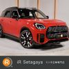 mini mini-others 2025 quick_quick_32GA20_WMW32GA0707R76960 image 1