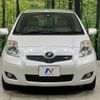 toyota vitz 2008 -TOYOTA--Vitz CBA-NCP95--NCP95-0037384---TOYOTA--Vitz CBA-NCP95--NCP95-0037384- image 15