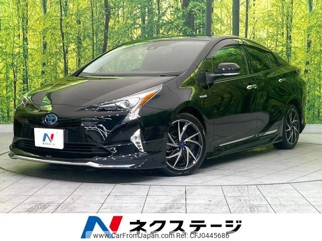 toyota prius 2017 -TOYOTA--Prius DAA-ZVW50--ZVW50-8066400---TOYOTA--Prius DAA-ZVW50--ZVW50-8066400- image 1