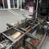 mitsubishi-fuso canter 2004 -MITSUBISHI--Canter KK-FE82EEX--FE82EEX-500850---MITSUBISHI--Canter KK-FE82EEX--FE82EEX-500850- image 50