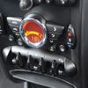 mini mini-others 2016 CFJ1679620 image 4