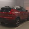 volvo xc40 2020 quick_quick_5AA-XB420TXCM_YV1XZK9MCM2420108 image 2