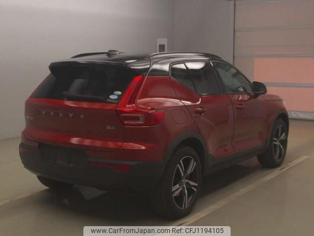 volvo xc40 2020 quick_quick_5AA-XB420TXCM_YV1XZK9MCM2420108 image 2
