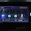 toyota roomy 2023 -TOYOTA 【つくば 501】--Roomy M900A--M900A-1042133---TOYOTA 【つくば 501】--Roomy M900A--M900A-1042133- image 23