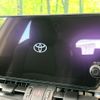 toyota rav4 2024 CFJ1595201 image 2