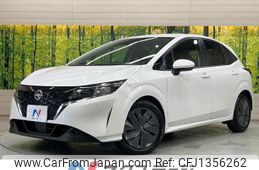 nissan note 2023 quick_quick_E13_E13-223998