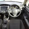 toyota corolla-fielder 2017 quick_quick_DBA-NRE161G_NRE161-0045045 image 9