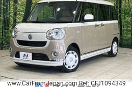 daihatsu move-canbus 2020 -DAIHATSU--Move Canbus 5BA-LA800S--LA800S-1005485---DAIHATSU--Move Canbus 5BA-LA800S--LA800S-1005485-