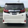 toyota alphard 2017 -TOYOTA--Alphard DAA-AYH30W--AYH30-0053891---TOYOTA--Alphard DAA-AYH30W--AYH30-0053891- image 5