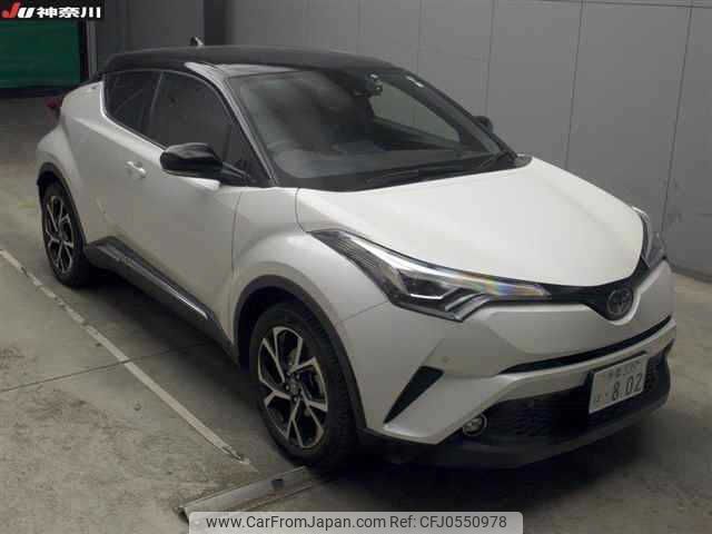 toyota c-hr 2018 -TOYOTA 【多摩 355ﾊ802】--C-HR NGX50-2029059---TOYOTA 【多摩 355ﾊ802】--C-HR NGX50-2029059- image 1