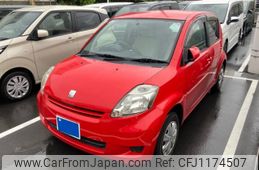 toyota passo 2008 -TOYOTA--Passo DBA-KGC10--KGC10-0200514---TOYOTA--Passo DBA-KGC10--KGC10-0200514-