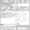 honda fit 2023 quick_quick_6AA-GR3_GR3-1317947 image 21