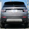 rover discovery 2015 -ROVER 【名変中 】--Discovery LC2A--FH527428---ROVER 【名変中 】--Discovery LC2A--FH527428- image 28
