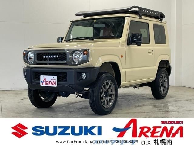 suzuki jimny 2020 -SUZUKI--Jimny 3BA-JB64W--JB64W-171279---SUZUKI--Jimny 3BA-JB64W--JB64W-171279- image 1