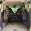 nissan serena 2020 quick_quick_HFC27_HFC27-078475 image 11