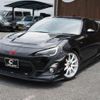 toyota 86 2012 -TOYOTA 【名変中 】--86 ZN6--015589---TOYOTA 【名変中 】--86 ZN6--015589- image 4