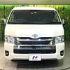 toyota hiace-wagon 2023 -TOYOTA--Hiace Wagon 3BA-TRH219W--TRH219-0043579---TOYOTA--Hiace Wagon 3BA-TRH219W--TRH219-0043579- image 14