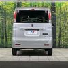 suzuki spacia 2020 CFJ1841658 image 15