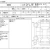 honda s660 2015 -HONDA 【京都 586 660】--S660 DBA-JW5--JW5-1009525---HONDA 【京都 586 660】--S660 DBA-JW5--JW5-1009525- image 3