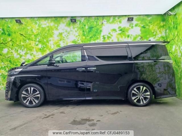 toyota vellfire 2018 quick_quick_DBA-AGH30W_AGH30-0177137 image 2