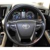 toyota vellfire 2019 -TOYOTA--Vellfire DAA-AYH30W--AYH30-0094970---TOYOTA--Vellfire DAA-AYH30W--AYH30-0094970- image 16