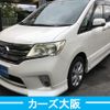 nissan serena 2011 -NISSAN--Serena DBA-FC26--FC26-035150---NISSAN--Serena DBA-FC26--FC26-035150- image 2