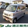 daihatsu atrai-wagon 2009 -DAIHATSU--Atrai Wagon S321Gｶｲ--0023033---DAIHATSU--Atrai Wagon S321Gｶｲ--0023033- image 1