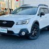 subaru outback 2020 CFJ1812693 image 23