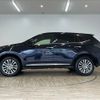 toyota harrier 2016 -TOYOTA--Harrier DBA-ZSU60W--ZSU60-0081379---TOYOTA--Harrier DBA-ZSU60W--ZSU60-0081379- image 15