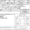 lexus rx 2016 -LEXUS--Lexus RX AGL20W-0004005---LEXUS--Lexus RX AGL20W-0004005- image 3
