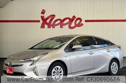 toyota prius 2017 -TOYOTA--Prius DAA-ZVW50--ZVW50-6071151---TOYOTA--Prius DAA-ZVW50--ZVW50-6071151-