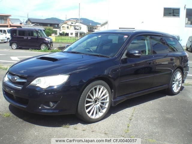 subaru legacy-touring-wagon 2007 quick_quick_CBA-BP5_BP5-162835 image 1