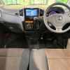 nissan roox 2012 -NISSAN--Roox DBA-ML21S--ML21S-577612---NISSAN--Roox DBA-ML21S--ML21S-577612- image 2