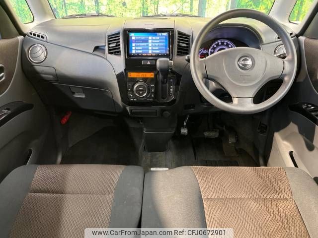 nissan roox 2012 -NISSAN--Roox DBA-ML21S--ML21S-577612---NISSAN--Roox DBA-ML21S--ML21S-577612- image 2