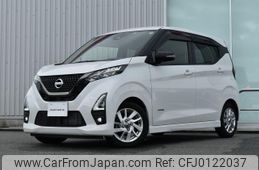 nissan dayz 2022 quick_quick_5AA-B44W_B44W-0131106