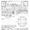 honda n-box 2021 -HONDA 【春日井 580ｺ5540】--N BOX JF3-5057204---HONDA 【春日井 580ｺ5540】--N BOX JF3-5057204- image 3