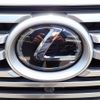 lexus lx 2024 25412608 image 46