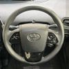 toyota prius 2019 -TOYOTA--Prius DAA-ZVW51--ZVW51-6119782---TOYOTA--Prius DAA-ZVW51--ZVW51-6119782- image 9