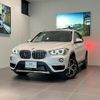 bmw x1 2019 quick_quick_HT20_WBAHT920205L81488 image 5