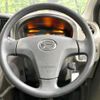 daihatsu mira-e-s 2015 quick_quick_LA300S_LA300S-1312660 image 12