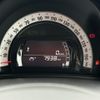 renault twingo 2024 CFJ1843749 image 10