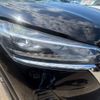 nissan kix 2023 CFJ1541324 image 7